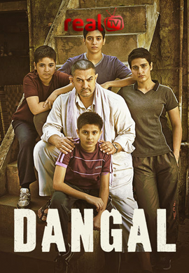 Dangal